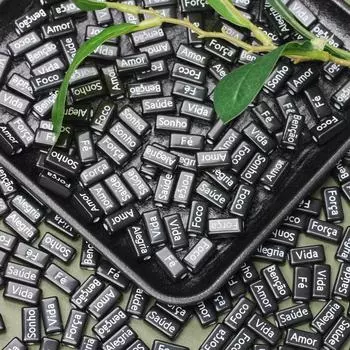 Аксессуары для изготовления ювелирных изделий своими руками, браслеты 14,5*7,5 мм, материал ручной работы, прямоугольник, 10 шт., французские слова, свободные бусины-разделители, ожерелье, акрил