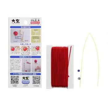 Аксессуары для кендамы Kendama Thread 10m/Bearing Set Red