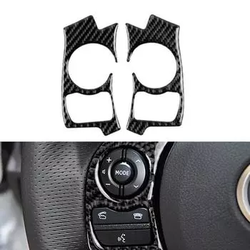 Аксессуары для кнопок, замена углеродного волокна для автомобиля