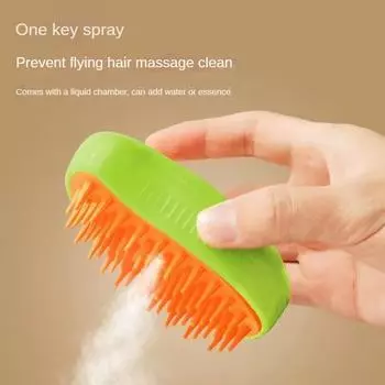 Аксессуары для кошек Водоструйная паровая щетка Силиконовые принадлежности для кошек Мягкие товары для ухода за домашними животными Товары для удаления шерсти Электрические