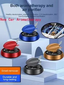 Аксессуары для космических кораблей на солнечных батареях Автомобильный диффузор духов Украшение космического корабля Очиститель воздуха Долговечные ароматизаторы Украшения синий