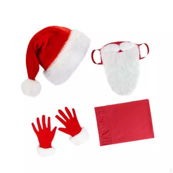 Аксессуары для костюма Санта-Клауса с бородой для рождественской вечеринки white glove