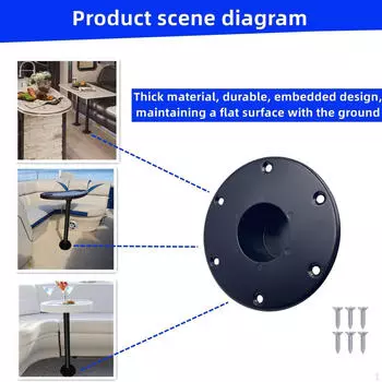 Аксессуары для крепления основания стола для автодома Быстрая и простая установка Многофункциональная замена