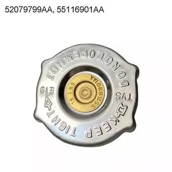 Аксессуары для крышек радиаторов автомобилей Автомобильные аксессуары