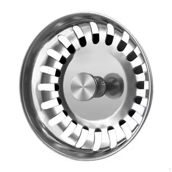 Аксессуары для кухонной мойки, нержавеющая сталь, герметичный фильтр-заглушка Argent