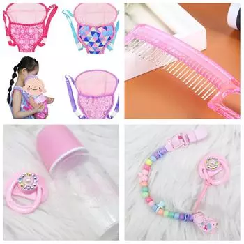 Аксессуары для кукол, рюкзак для сна для новорожденных, магнитная соска, бутылочка для кормления, цепочка для соски, расческа для кукол реборн, аксессуары Pink pacifier & bottle