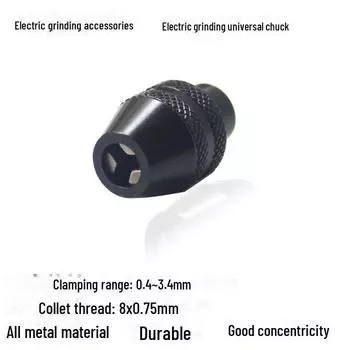 Аксессуары для многофункциональных электрических шлифовальных машин: Регулируемый трехкулачковый мини-патрон (0,4-3,4 мм)