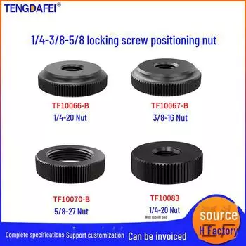 Аксессуары для многофункциональных штативов для камер: Винты 1/4 , 3/8 , 5/8 и ручка-фиксатор горячего башмака 3/8 nut