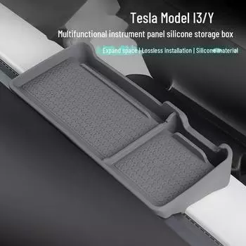 Аксессуары для модификации центрального консольного лотка для хранения Tesla Model 3/Y No specifications белый