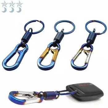 Аксессуары для модификации мотоцикла и электромобиля, брелок, креативный персонализированный брелок с титановым обжигом, кулон