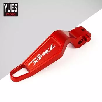 Аксессуары для мотоциклов CNC тормозной рычаг стояночный рычаг новое поступление для YAMAHA Tmax Tech Max TMAX 560 - чёрный