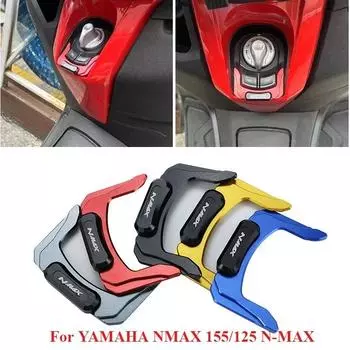 Аксессуары для мотоциклов Крышка замка замка зажигания для NMAX 155 N-MAX 155 125 NMAX125 NMAX155 2020 2021 2022 2023