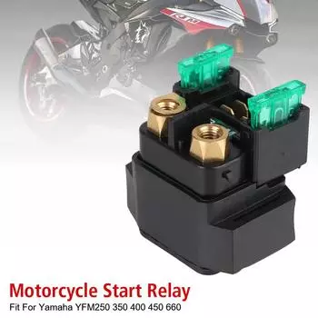 Аксессуары для мотоциклов Мотоцикл Электрический стартер Зажигание Ключ Переключатель Для Yamaha YFM250 350 400 450 660 Соленоид Реле Переключатели Black