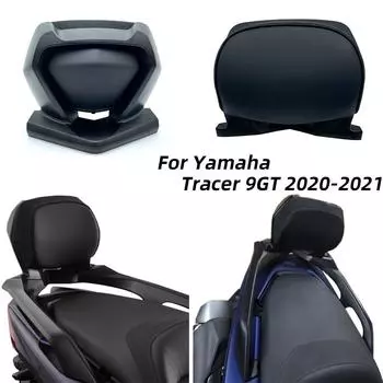 Аксессуары для мотоциклов REALZION, резиновая спинка заднего пассажирского сиденья, задняя бабка для YAMAHA Tracer 9 Tracer 9GT Tracer9 2020-2021 black чёрный