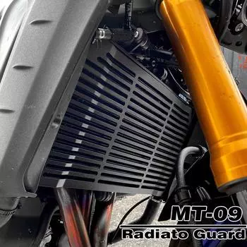 Аксессуары для мотоциклов, решетка радиатора, защитная крышка для YAMAHA MT-09 FZ-09 mt09 fz09 2022 чёрный