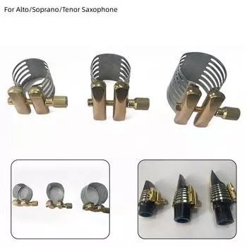 Аксессуары для мундштука Alto, простой в установке крепеж A