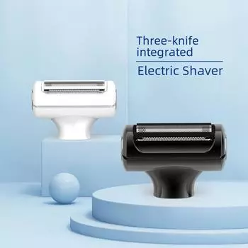 Аксессуары для мужских электробритв