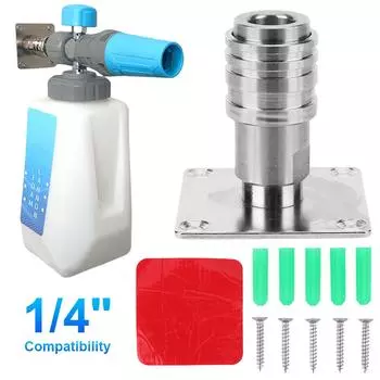 Аксессуары для настенной мойки высокого давления 1/4 быстроразъемный соединитель держатель для пенной пушки для мойки высокого давления автоматический держатель для пенной пушки Corded Electric