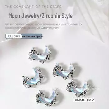 Аксессуары для нейл-арта «Звездное небо и луна»: Светло-голубой/розовый циркон и полупрозрачные бриллиантовые украшения, набор из 2 штук