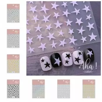 Аксессуары для ногтей Звезды Наклейки для ногтей Украшения для маникюра Пятиконечные звезды Наклейки для ногтей Маникюрный салон A2-black