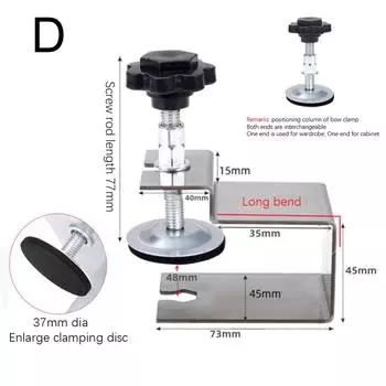 Аксессуары для обустройства дома, крепеж, зажим для переднего ящика, монтажный зажим A