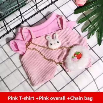 Аксессуары для одежды для плюшевых кукол, аксессуары для индивидуальных свитеров