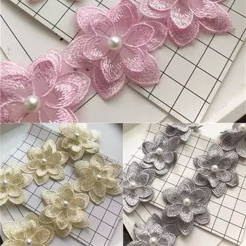 Аксессуары для одежды Eugen Пряжа Кружевная ткань Сетка Цветочный гвоздь Жемчужное кружево Вышивка 90*5cm розовый