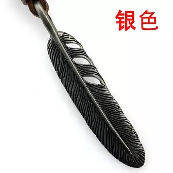 Аксессуары для одежды Персонализированное простое ожерелье из коровьей кожи Регулируемая цепочка для свитера с большим кулоном в виде пера