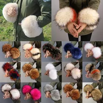 Аксессуары для одежды Теплый напульсник Эластичный ветрозащитный нарукавник на запястье Искусственный мех Дамский плюшевый манжет Color 25