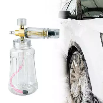 Аксессуары для опрыскивателя для автомойки, ручная регулируемая насадка, оборудование для очистки, инструмент для мытья газона