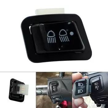 Аксессуары для переключателей для мотоциклов - черный + белый