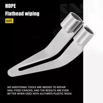 Аксессуары для пластикового сварочного пистолета с плоской головкой, Сглаживающее устройство, Электрический паяльник, Инструменты для ремонта бампера автомобиля