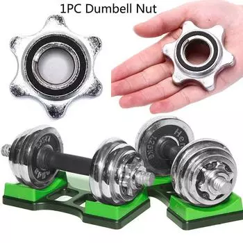Аксессуары для поднятия тяжестей Фиксированная гантель Гайка для гантели Шестигранная гайка Воротник Винт Штанга серебряный