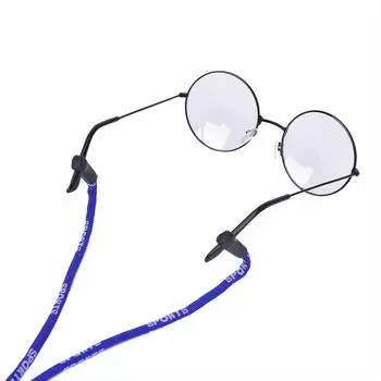 Аксессуары для противоскользящих ремешков для очков Регулируемый ремешок для солнцезащитных очков Шнурок для очков Держатель для шнурка коричневый