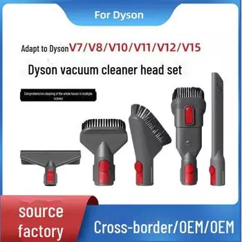Аксессуары для пылесоса Dyson: Всасывающая насадка-щетка для шланга V7/V8/V10/V11, 2-в-1 плоская всасывающая насадка и матрас. Crevice cleaning nozzle; 1