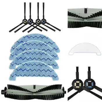 Аксессуары для пылесоса ILIFE L100 A7