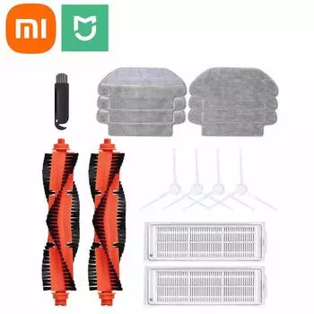 Аксессуары для пылесосов XIAOMI Mijia, 15 шт., для робота-пылесоса XIAOMI MIJIA STYJ02YM HEPA-фильтр, основная щетка, боковая щетка, ткань для швабры