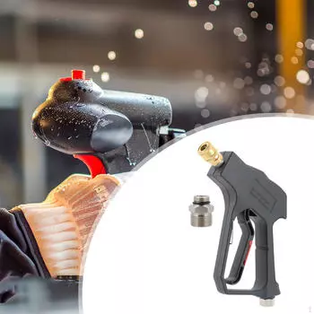 Аксессуары для распылителей для мойки высокого давления, производительность, профессиональное навесное оборудование Clean Garden Inner Hole 1.5cm