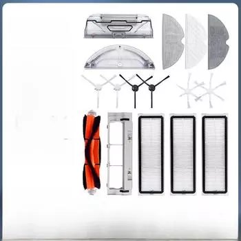 Аксессуары для робота-пылесоса Xiaomi: Основная щетка, тряпка для швабры, пылесборник, фильтр, резервуар для воды. Set [shipped according to the picture]