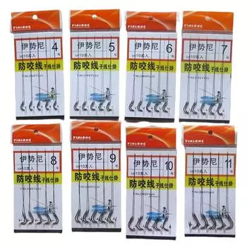 Аксессуары для рыбалки Крючок для ловли карпа Крючки для рыбалки Крючки из углеродистой стали с зазубринами и леской 4