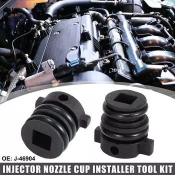 Аксессуары для съемников и монтажников Чашка J-46904 и J-48824