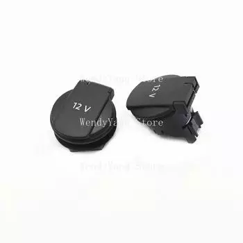 Аксессуары для салона автомобиля Центральный подлокотник Задняя крышка 12 В Крышка питания Натяжной рукав откидная для Tiguan 2010 -2017 5ND 919 341 C