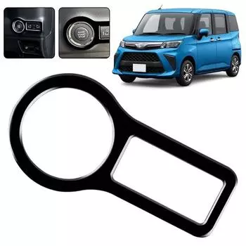 Аксессуары для салона автомобиля Новая крышка отделки ключа Start Stop для 2024 Suzuki Spacia Custom MK54S MK94S