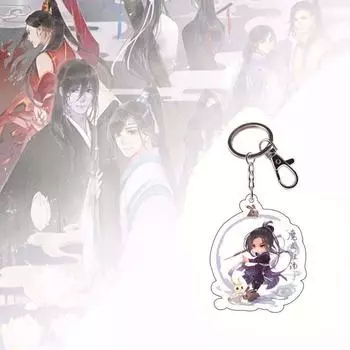 Аксессуары для салона автомобиля Wei Wuxian Lan WangJi Брелок для ключей Держатель для ключей Кольца для ключей Mo Dao Zu Shi
