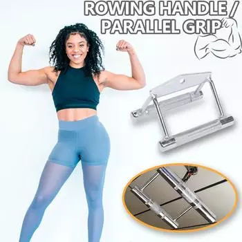 Аксессуары для седел Бар Фитнес-башня и тросовая ручка с параллельным захватом