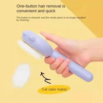 Аксессуары для шерсти кошек Щетка для удаления шерсти домашних животных Расческа для ухода за шерстью домашних животных Средства для удаления шерсти собак Щенок Котенок Товары для кошек Товары для дома и сада фиолетовый