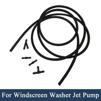 Аксессуары для шланга стеклоочистителя, черные для насадки насоса, резина и пластик