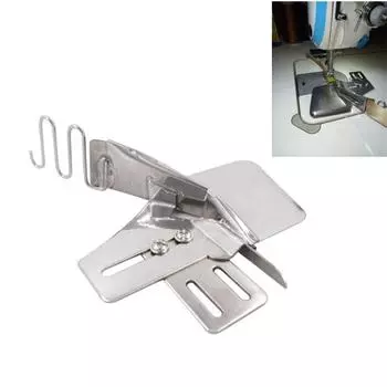 Аксессуары для швейных машин Высокопроизводительная швейная машина Резиновая резинка Инструмент для подгибки Запасные части для одноигольной машины