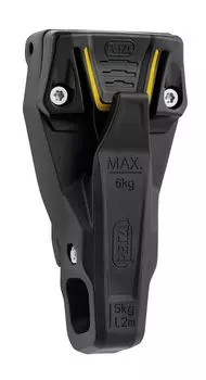 Аксессуары для сумки для инструментов PETZL Interfast - чёрный