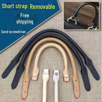 Аксессуары для сумок и ремней для сумок: Короткие ручки и ремни для сумок No. 5 apricot yellow matte. 1 32cm light gold nail жёлтый/абрикосовый